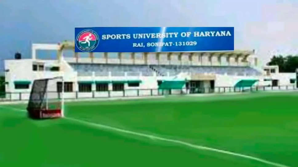 Sports University Haryana