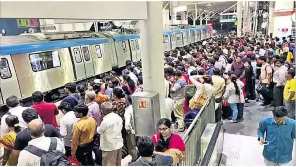 metro ,indian railways ,Chennai metro, Unveils New, Travel Plan, Passenger, Weekend Limitless, Ride , chennai metro news , chennai metro latest news , chennai metro good news ,chennai metro passengers , हिंदी न्यूज़, railways news , railways news in hindi , chennai metro travel plan ,chennai metro limitless ride , 