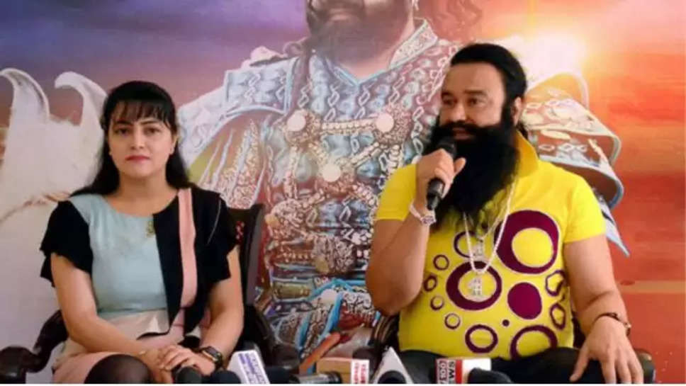 sirsa ,haryana ,ram rahim ,gurmeet ram Rahim insan ,honeypreet ,tweet , ranjeet murder case ,court ,punjab and haryana high court ,ram rahim news ,dera sacha sauda sirsa ,haryana news ,sirsa News ,ram rahim latest news ,ram rahim acquittal ,honeypreet insan , baba ram rahim , ram rahim daughter honeypreet ,हिंदी न्यूज़,