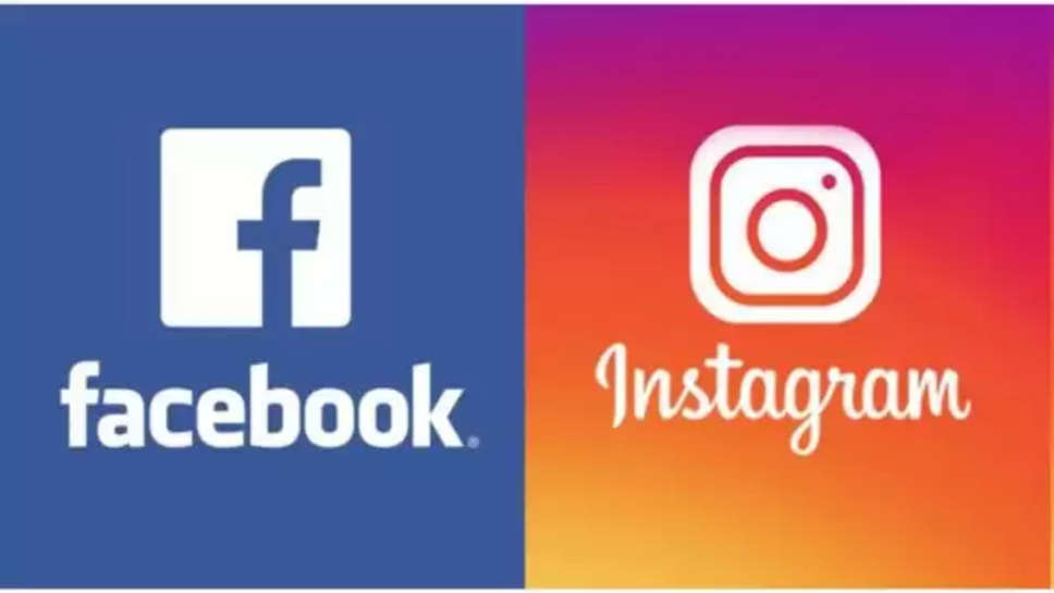 facebook ,instagam ,users , accounts down , outage , meta ,Instagram Outage 2024, Facebook outage, Facebook outage today, Instagram outage history, Instagram news , facebook latest news ,meta ,meta news ,instagram latest news ,instagram down ,facebook down , facebook instagram down , users problems ,facebook latest udpate ,instagram latest update , 