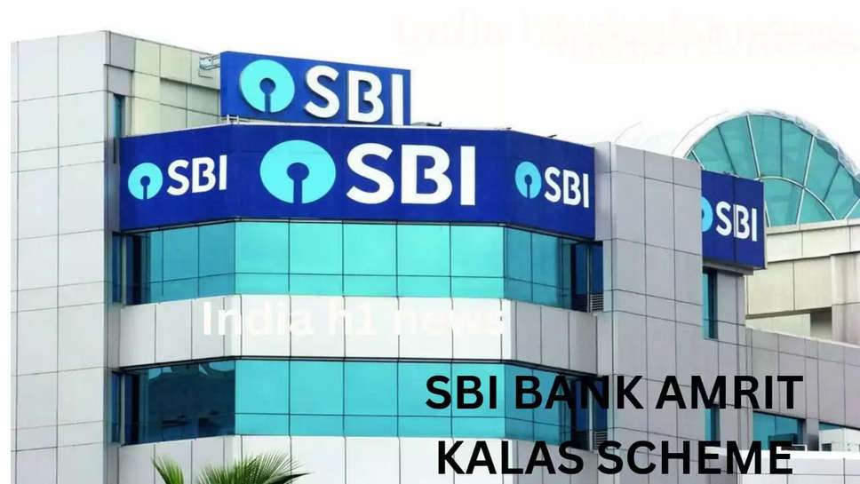 SBI BANK