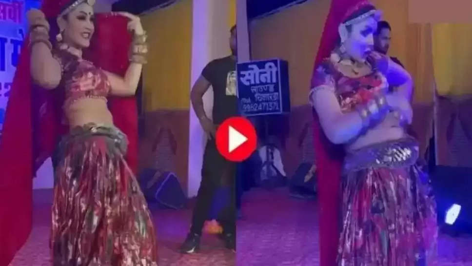 Gori Nagori Dance