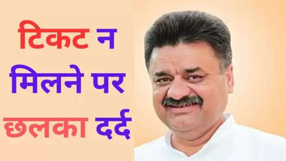 haryana , haryana News , haryana breaking News , haryana latest news , हरियाणा , hisar news , hisar , chandramohan bishnoi , hisar lok sabha , हिंदी न्यूज़ ,lok sabha election 2024 , haryana congress , conress , jai prakash , 