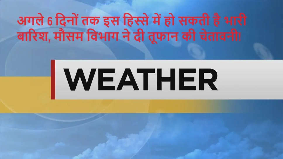 weather news today