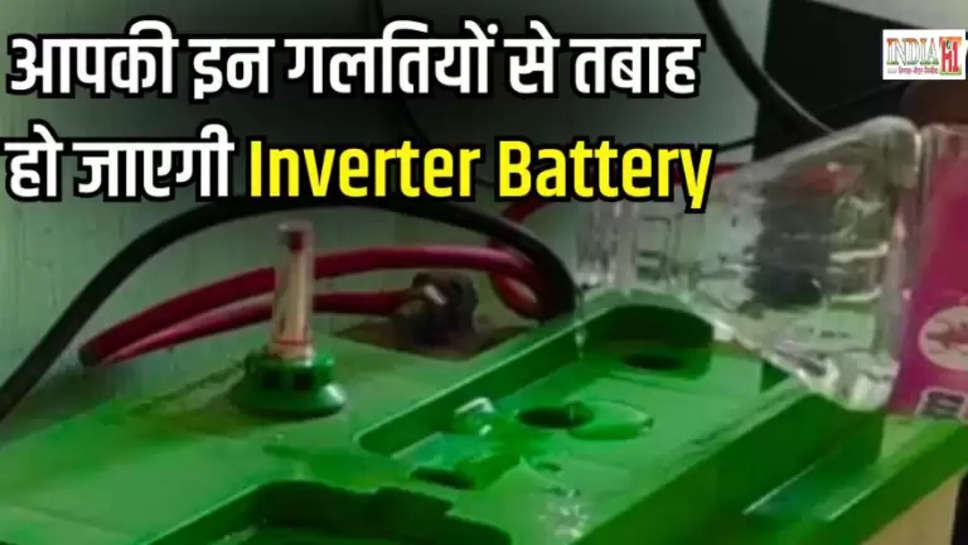 Inverter tips