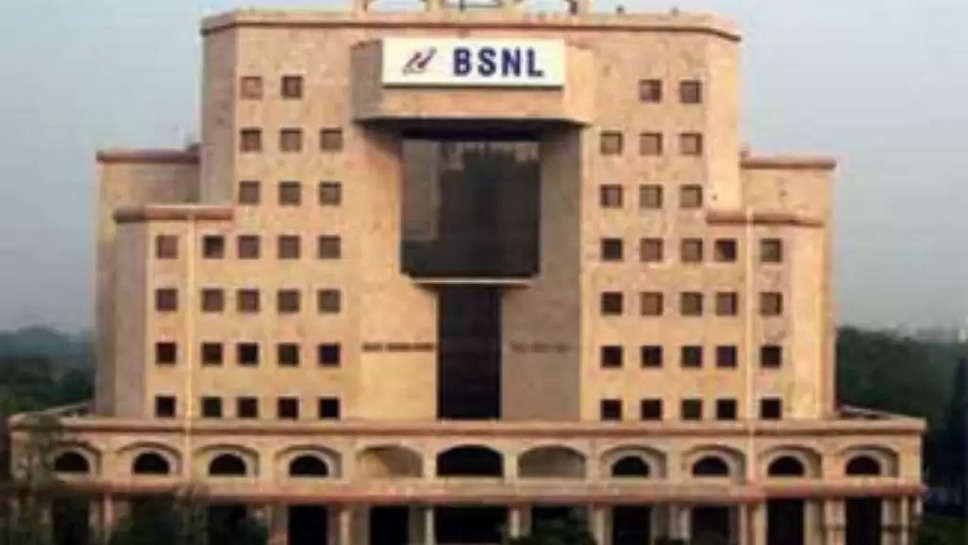 BSNL