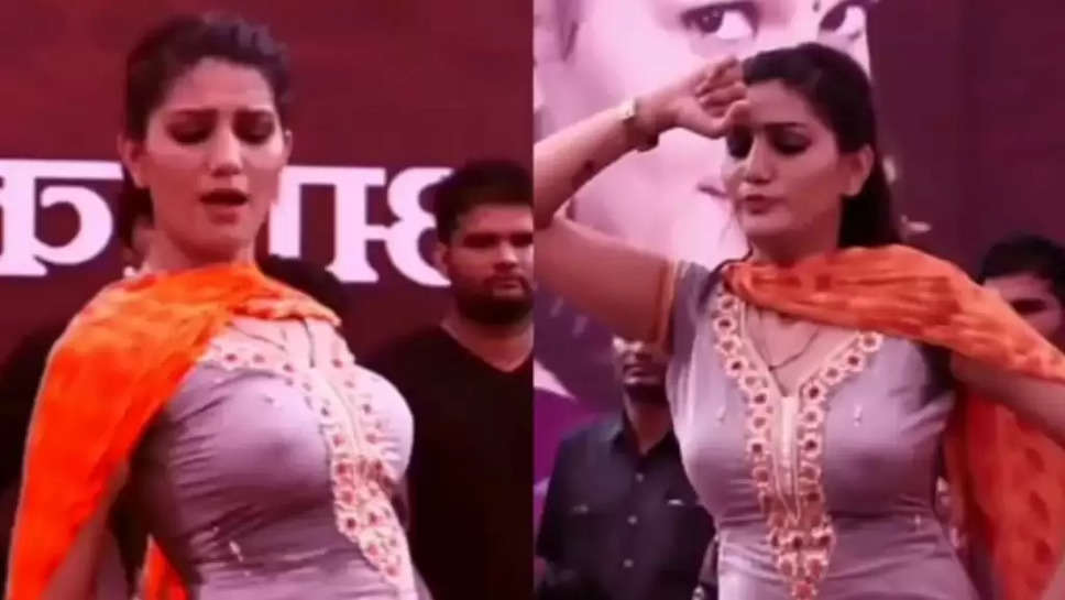 Sapna Choudhary Dance