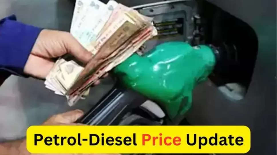 Delhi Petrol price, Delhi Petrol rate, Petrol price in Delhi, Delhi Petrol price today, today Petrol price in Delhi, price of Petrol Delhi, दिल्ली में पेट्रोल की कीमत, दिल्ली पेट्रोल प्राइस, दिल्ली पेट्रोल रेट,petrol diesel price today, Fuel price today, petrol price today, diesel price today, petrol price in mumbai , kolkata ,noida , bangalore ,chennai  Fuel Rate Today, 3 May Fuel Rate, UP Petrol Diesel Rate,petrol diesel price today, petrol diesel price, delhi petrol price, delhi diesel price, bihar petrol price today, bihar diesel price today, 3 May 2024 , हिंदी न्यूज़ ,