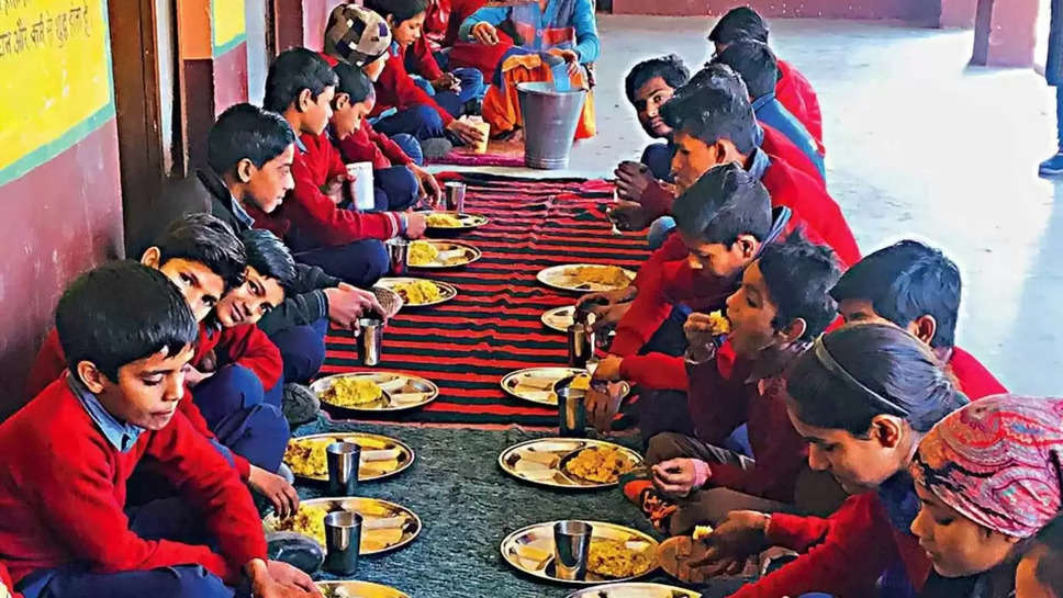 sangrur ,mid day meal ,punjab ,fruits , punjab government ,punjab news ,punjab latest news ,punjab breaking news ,mid day meal menu ,punjab mid day meal ,mid day meal news ,fruits in mid day meal ,पंजाब सरकार, cm bhagwant mann ,punjab men mid day meal ,मिड day meal for students ,