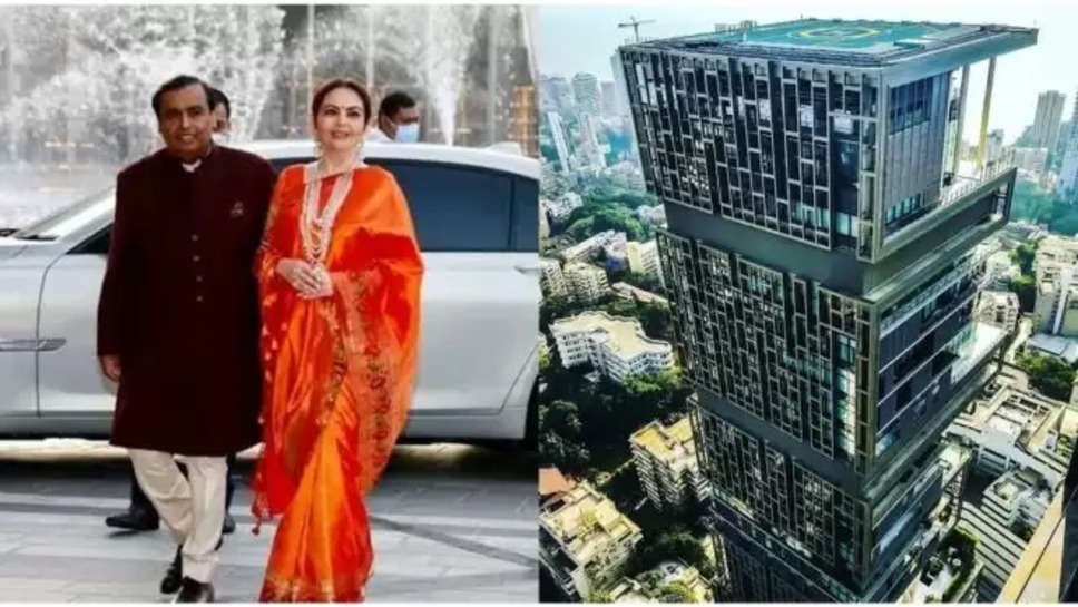 antilia ,mukesh ambani ,house ,mumbai ,meaning ,antilia meaning ,reliance ,mukesh ambani, antilia meaning in Hindi ,Business News, Mukesh Ambani news, Corporate News, Mukesh ambani house, Antilia, Antilia Cost, Antilia meaning, Antilia Photos, What Is the Meening of Antilia, एंटीलिया की कीमत, मुकेश अंबानी का घर , मुकेश अम्बानी के घर का नाम कैसे पड़ा, antilia latest News ,