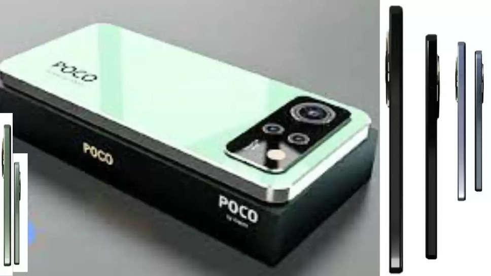 Poco C61