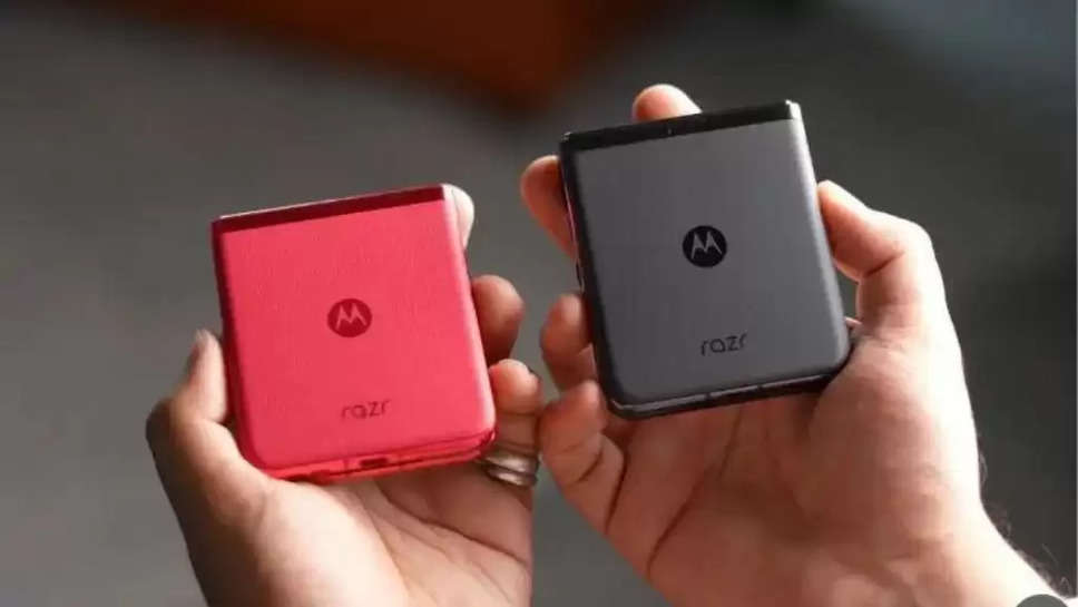 Motorola Razr 40 Ultra