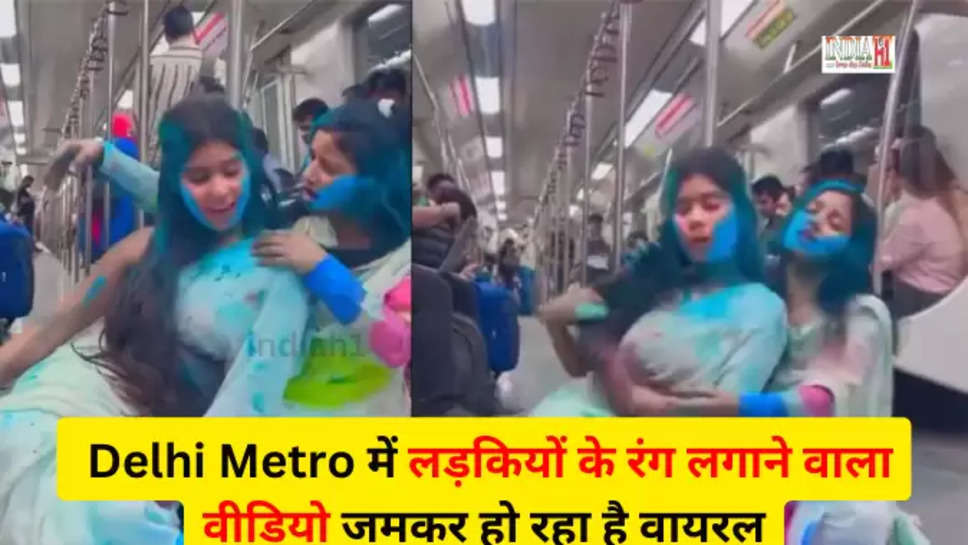 delhi metro video