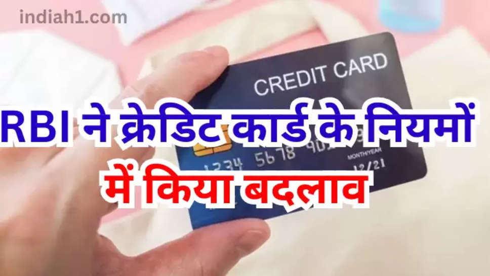 credit card news