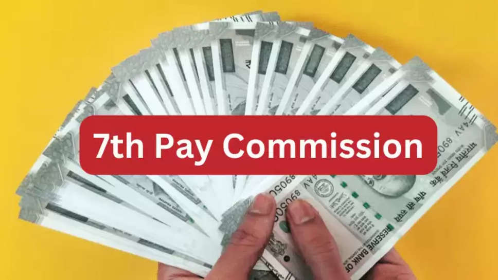 7th Pay Commission