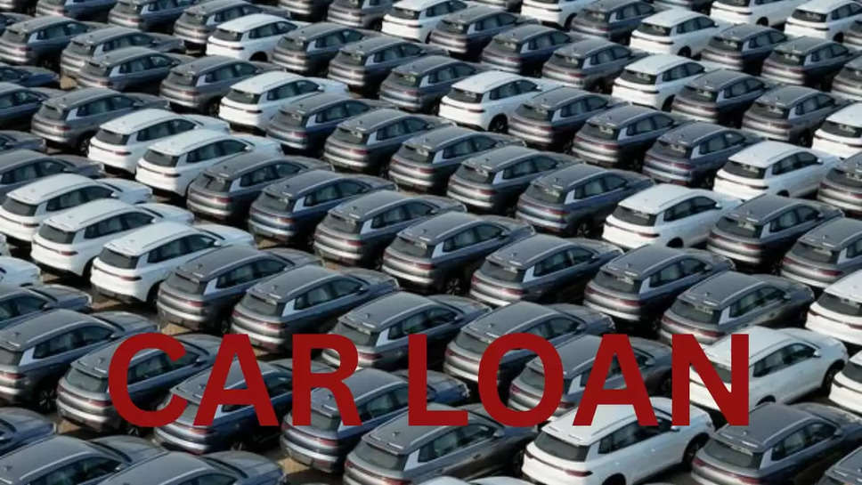 car loan