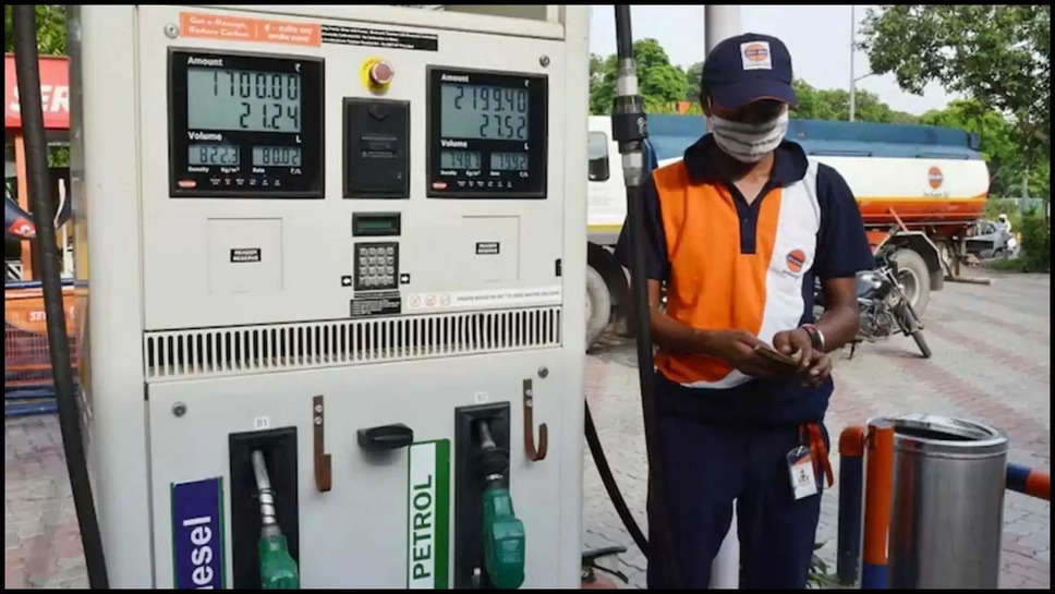 petrol pump, iocl ,hp ,bp ,bharat petroleum ,hindustan petroleum ,indian oil ,punjab ,closed ,dealers ,sunday ,ludhiana ,ludhiana news ,punjab news ,ludhiana breaking news ,punjab breaking News ,Petrol pumps in ludhiana, ludhiana petrol pumps, dealer commission, Ludhiana News in Hindi, Latest Ludhiana News in Hindi, Ludhiana Hindi Samachar ,हिंदी न्यूज़,petrol punjab closed ,sunday petrol pump closed ,