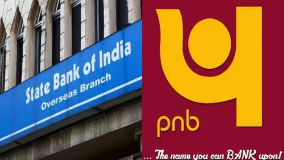 sbi , pnb , fd interest rate , fixed deposit schemes ,bank offers ,sbi offers ,pnb offers , sbi fixed deposit ,pnb fixed deposit ,pnb fd interest rate ,sbi fd interest rate ,हिंदी न्यूज़, finance news ,bank news ,pnb news ,pnb latest news ,sbi news ,sbi latest news ,state bank of india ,punjab national bank , latest bank news ,bank services , 