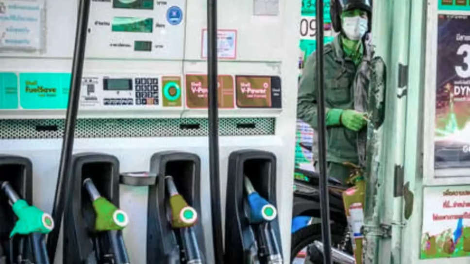 Petrol Diesel Price 6 June 2024