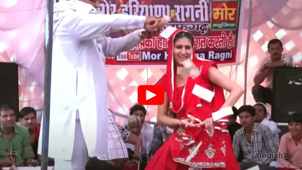 Sapna Old Dance: सिर पर लाल दुपट्टा गालों पर सुर्ख लाली Sapna Choudhary ने दिखाई ऐसी अदाएं की ताऊ ने कर दी जेब खाली, लटके झटके देख झूम उठा पूरा गाँव 