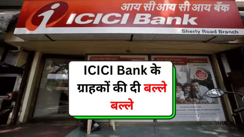 ICici 