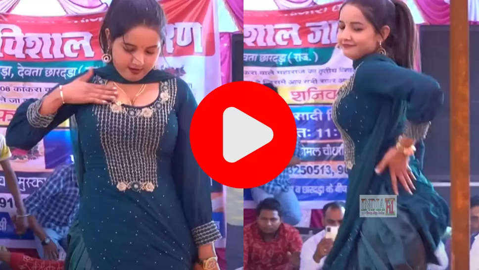 haryanvi video