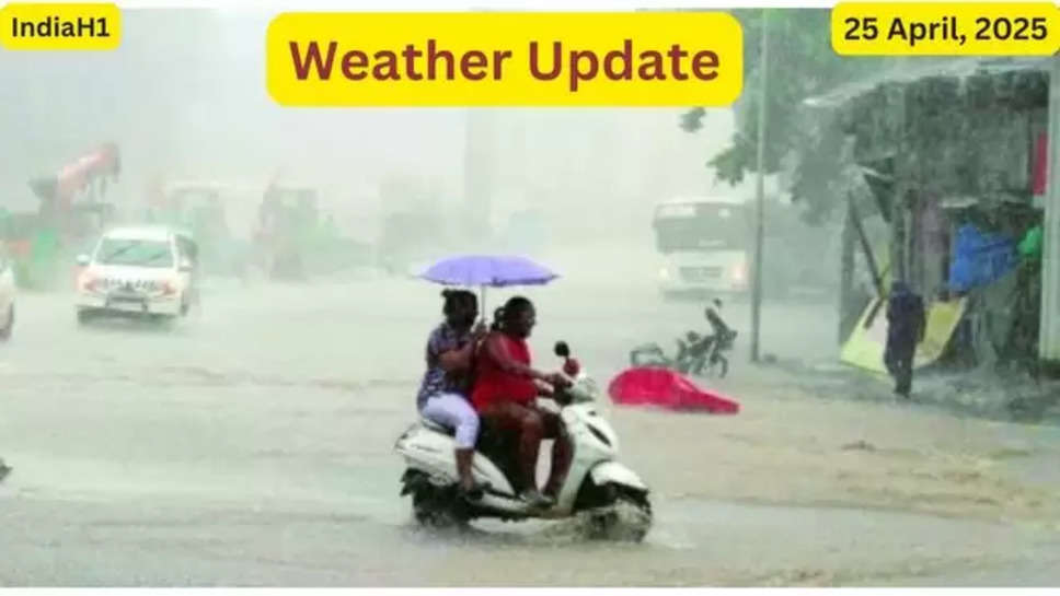 mausam update , mausam update today , haryana , haryana news ,punjab , punjab news ,weather forecast , weather alert , rain alert , weather News today , haryana weather News , haryana weather today , rajasthan weather today , weather update , haryana weather forecast today , आज बारिश होगी , हरियाणा में आज बारिश , पंजाब में आज बारिश , बारिश कब होगी , हिंदी न्यूज़, मौसम की जानकारी , मौसम विभाग , up weather Today , bihar weather today , india weather today , india weather News , आज भारत में मौसम , भारत मौसम जानकारी , weather News live , live Updates ,