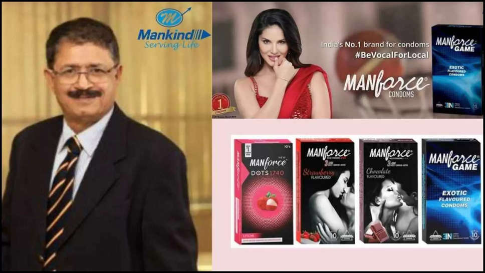 condom ,success story , ramesh juneja ,mankind ,mankind business ,mankind pharma ,ramesh juneja wiki ,ramesh juneja worth net ,ramesh juneja success story ,success stories ,mankind condom ,Condom, Lifestyle, Future, Mankind Company, Ramesh Juneja Builds, Business News, Pharma company , हिंदी न्यूज़,