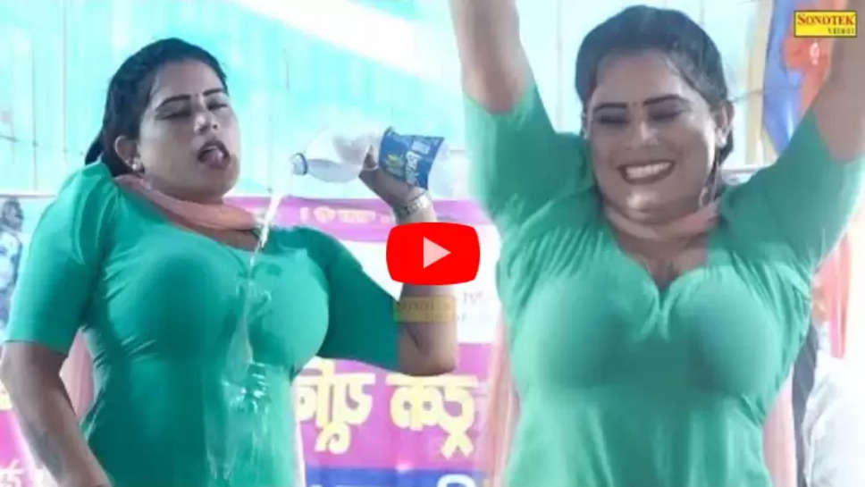 doli sharma video 