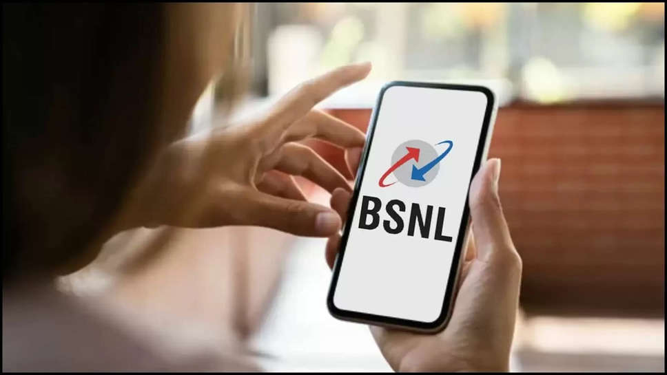 bsnl ,recharge ,offers ,plans ,validity ,internet ,BSNL Rs 94 Prepaid Plan Details, bsnl rs 94 plan benefits, bsnl prepaid plan, bsnl rs 94 plan, bsnl prepaid plan under rs 100, bsnl new plans, BSNL, airtel plans, vi plans, jio plans , हिंदी न्यूज़,bsnl new recharge plan ,bsnl latest recharge ,