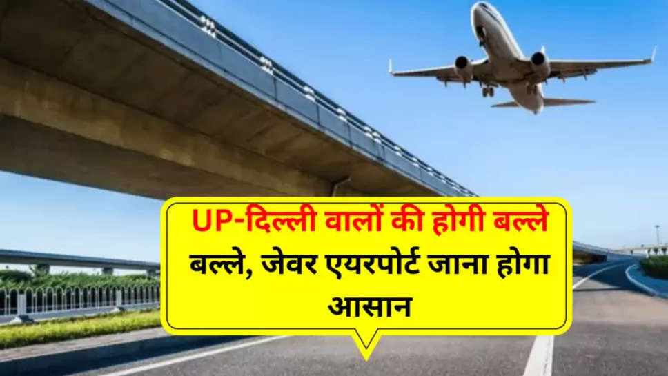 up news