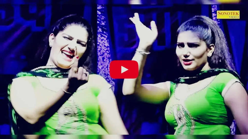 sapna dance video