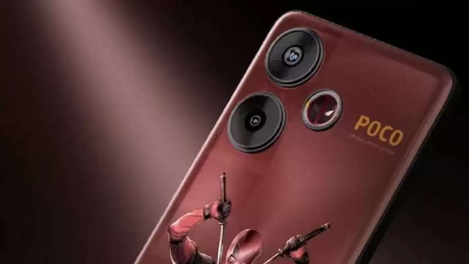 Poco F6 5G Special Deadpool Edition