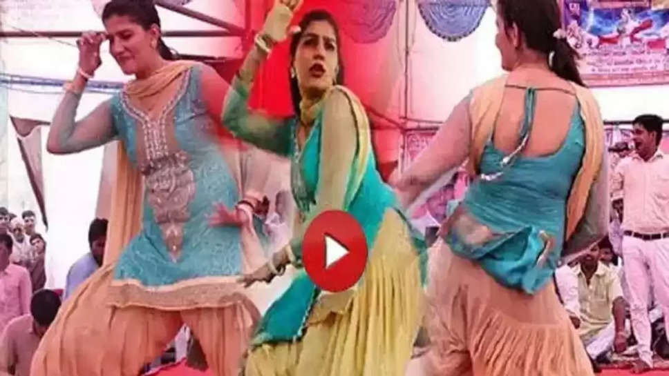 Sapna Choudhary Dance