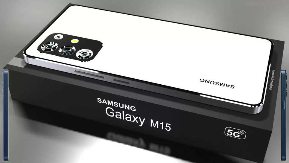 Samsung Galaxy M15 5G