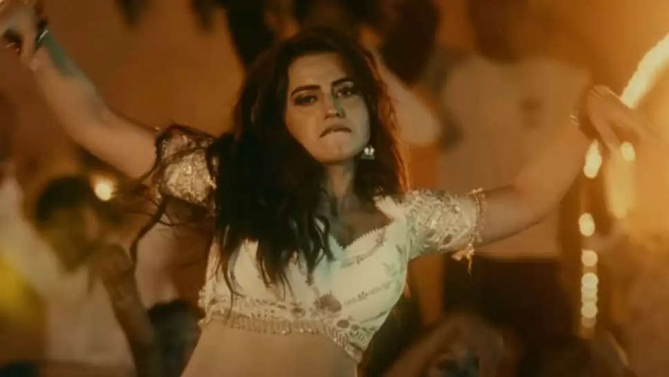 Bhojpuri Dance