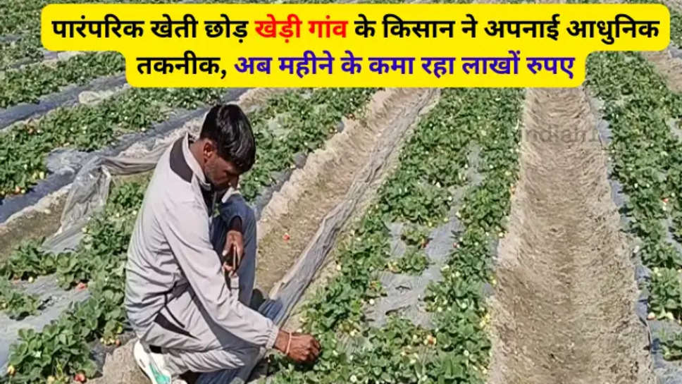 farmer news