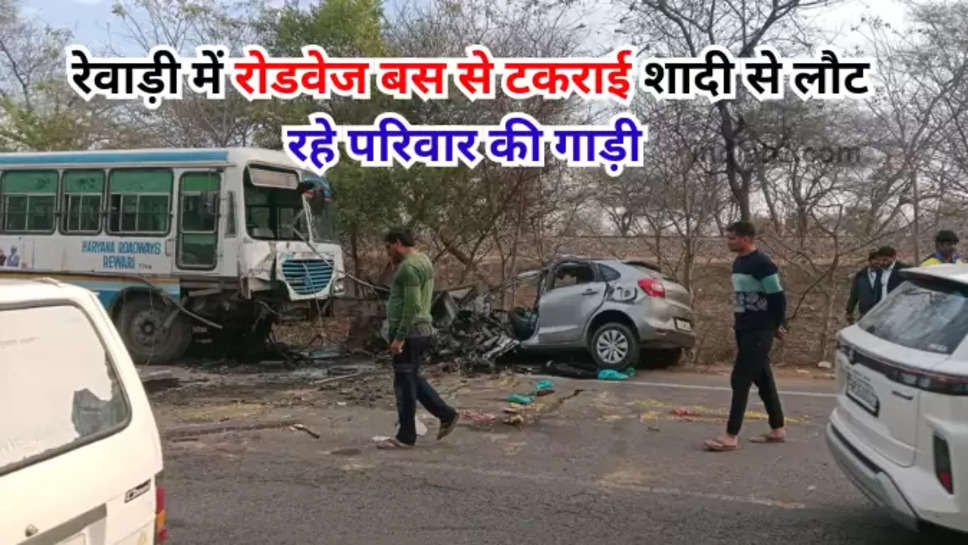 Rewadi Accident news