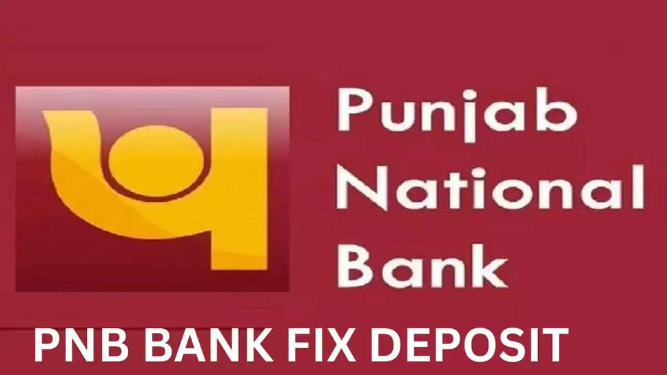 PNB BANK