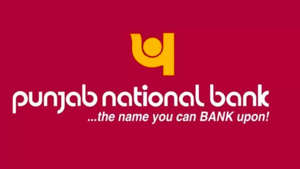 pnb bank