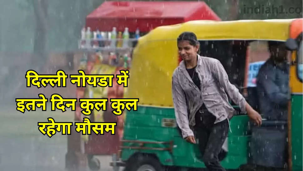 delhi weather update