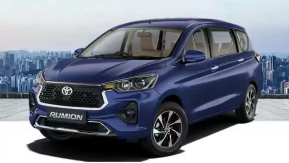 Toyota Rumion G details in hindi, Toyota rumion g price, Toyota rumion g mileage, toyota rumion on road price, toyota rumion price, Toyota rumion g price in india, toyota rumion launch date, Toyota rumion g for sale, toyota rumion cng on road price , toyota cng new car , toyota upcoming cars , हिंदी न्यूज़, cng cars in india , toyota rumion g bookings ,