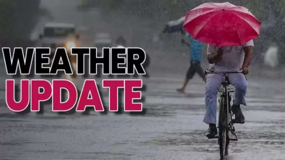 imd ,rain ,alert ,heat wave ,punjab ,weather ,imd rain alert ,rain alert ,punjab news ,punjab rain alert ,rain in punjab ,punjab breaking news ,हिंदी न्यूज़, पंजाब, क्या आज बारिश होगी ,पंजाब में बारिश ,बारिश कब होगी, मानसून कब आएगा ,punjab weather News ,punjab weather update ,punjab weather forecast , 