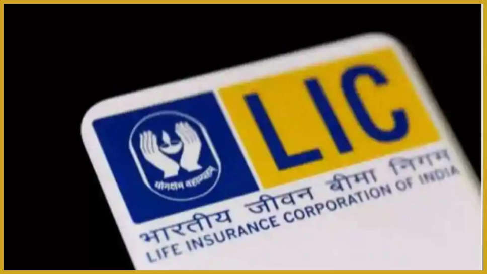 life insurance corporation ,lic ,plans ,invetment plan ,LIC India,LIC New Plans, Yuva term, Digi term, yuva credit life, digi credit life, LIC Insurance Benefits, insurance term plans , LIC 4 new plans, LIC Yuva Term, LIC Digi Term, LIC Yuva Credit Life, LIC Digi Credit Life, LIC new plans, lic plan 5 years double money, LIC term plans, Lic of india 4 new plans pdf, Lic of india 4 new plans 2024, LIC Plan Chart, Lic of india 4 new plans ,LIC ke naye plan ,हिंदी न्यूज़,investment ,