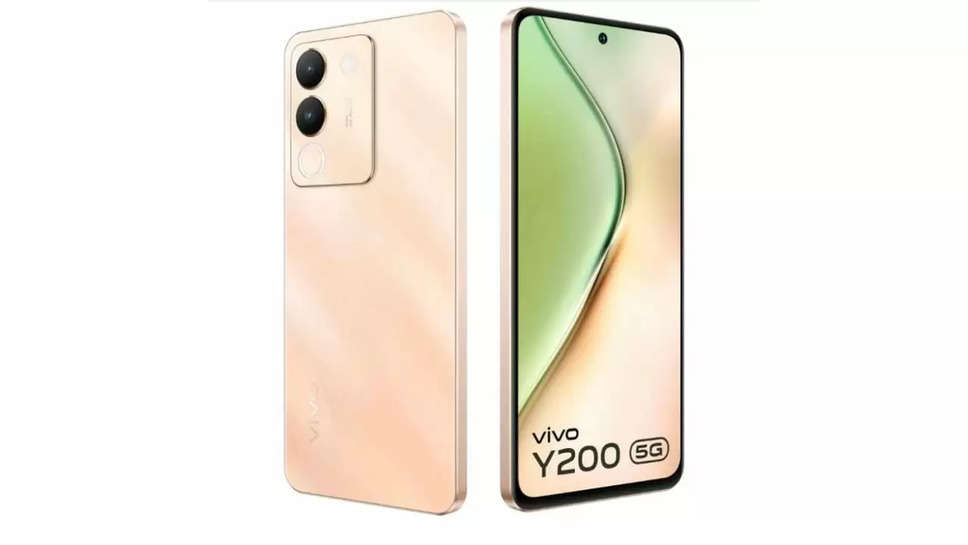 Vivo y 200 Pro 5G