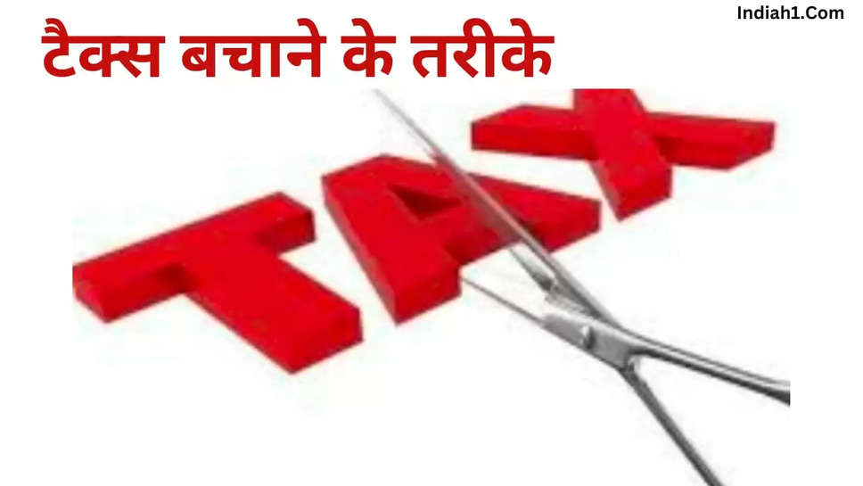 save tax 