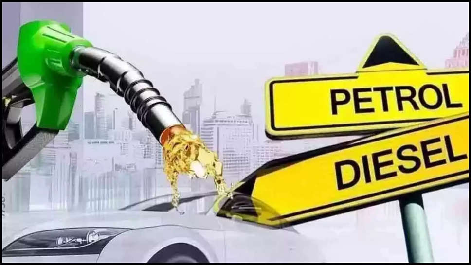 petrol ,diesel ,rate ,price ,friday ,crude oil ,fuel price ,19 july 2024 ,petrol diesel price today, petrol diesel price, delhi petrol price, delhi diesel price, bihar petrol price today, bihar diesel price today, iocl, Petrol-Diesel Price, 19 july Petrol Price, Today Petrol rate, How to check petrol Price in Hindi, Petrol ki keemat , punjab diesel price today ,petrol price in punjab today ,today diesel price in punjab ,आज पेट्रोल डीजल की कीमत,शुक्रवार को पेट्रोल डीजल की कीमत,आज पेट्रोल की कीमत, डीजल की आज कीमत, fuel rate today ,crude oil rate today ,crude oil price In International market ,today fuel rate , आज ईंधन की कीमत,हिंदी न्यूज़,business news ,