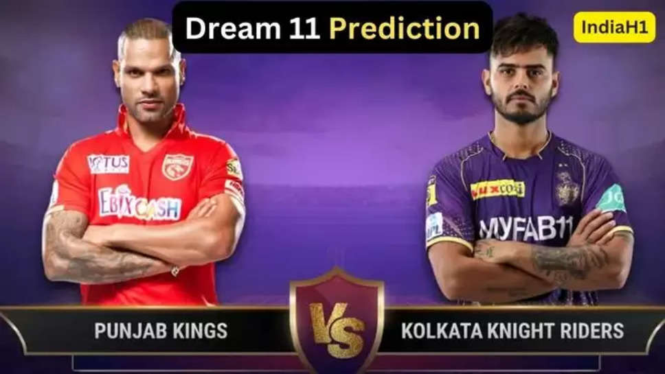 kkr vs pbks dream11 prediction, kkr vs pbks prediction, kkr vs pbks dream11 team, kkr vs pbks fantasy prediction, kkr vs pbks playing 11, kkr vs pbks predicted team, kkr vs pbks ipl 2024 prediction, kolkata knight riders vs punjab kings dream11 prediction, cricket news, sports news, ipl 2024 news, punjab kolkata dream11 prediction, kolkata knight riders vs punjab kings match prediction , हिंदी न्यूज़ , sports News hindi , cricket , cricket news hindi , IPL 2024 , IPL todays match , IPL Todays Match Dream 11 Team , todays prediction , 