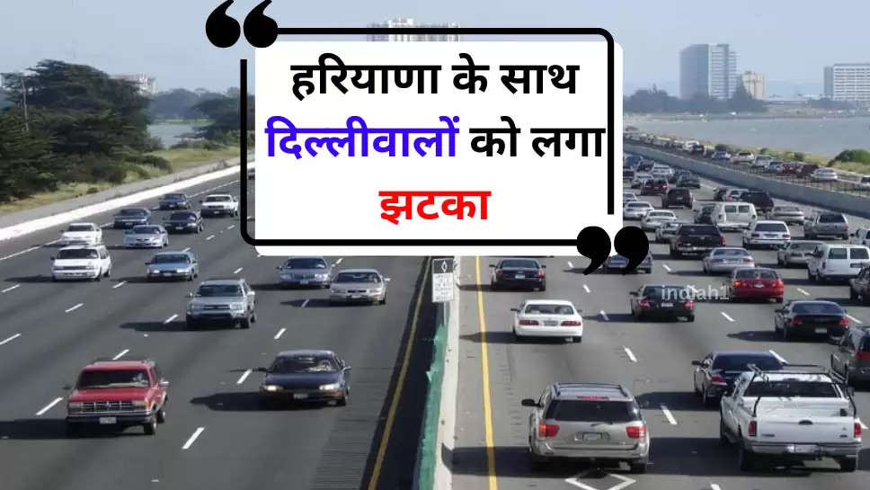  दिल्ली की खबरें, फिरनी रोड कहां है, फिजिबिलिटी रिपोर्ट"><meta data-react-helmet="true" name="news_keywords" content="delhi news, najafgarh phirni road flyover news, flyover work stalled, नजफगढ़ फिरनी फ्लाईओवर,