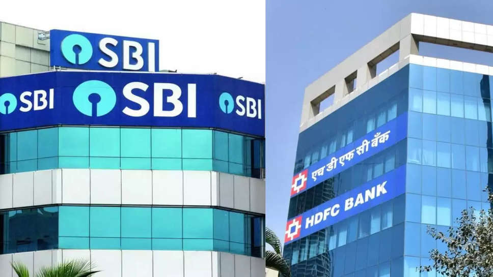 SBI HDFC